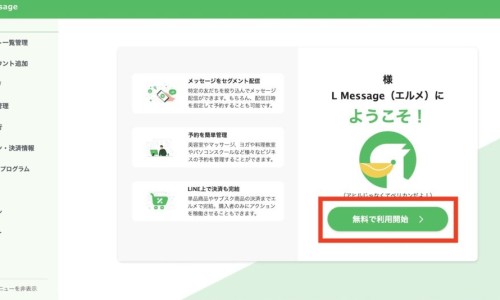 六味地黄胶囊90粒图片-权威六味地黄胶囊一次吃几粒最好平台,分享专业六味地黄胶囊96粒装价格表2023最新知识_六味地黄胶囊90网