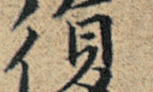 六味地黄胶囊96粒装价格表2023最新-权威六味地黄胶囊一次吃几粒最好平台,分享专业六味地黄胶囊96粒装价格表2023最新知识_六味地黄胶囊90网
